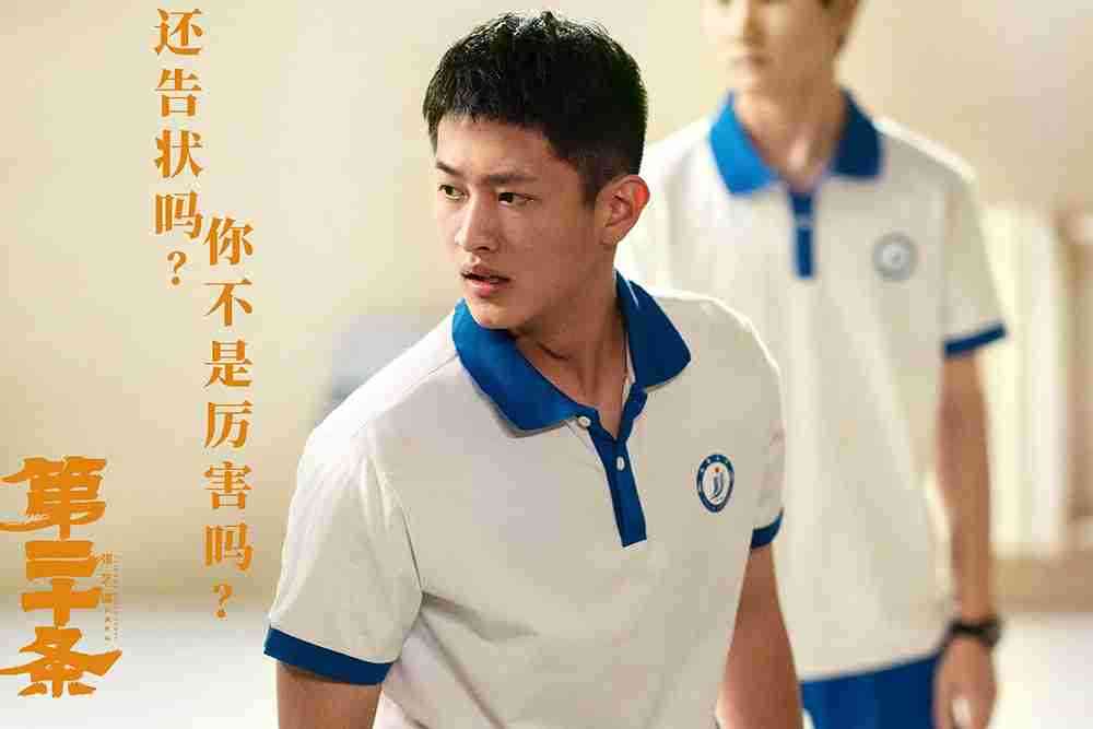 20240229-1-(3) 20240229-1-(3)